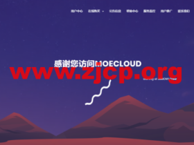 MoeCloud:英国双向CN2 GIA  vps,1核/512M内存/10G SSD硬盘/500G流量/1Gbps带宽,年付¥499,可解Netflix、Disney