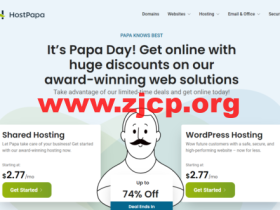 HostPapa:老牌主机商,wordpress和外贸主机推荐,最高74%优惠,低至$2.55/月