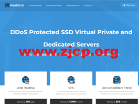 HostSlick:荷兰特价vps,1核/1GB内存/25GB SSD硬盘/5TB流量/1Gbps端口,€15/年