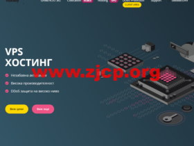 ohost:保加利亚vps,索菲亚机房,1核/2G内存/10G SSD硬盘/10Gbps不限流量,BGN6.35/月