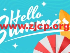 Friendhosting:存储HDD VDS,4.5折优惠,可选荷兰/美国/瑞士/保加利亚等10个数据中心,100Mbps不限流量,月付€1.35起