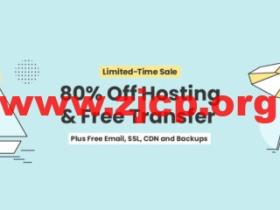 SiteGround:WordPress官方推荐的建站主机,享高达80%折扣,$2.99 /月起,30天退款保证/每日备份/免费CDN