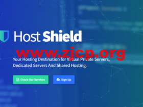 Hostshield:荷兰专用服务器,E5-2680v3/32G DDR4内存/2x1TB SSD/50TB月流量/1Gbps带宽/2Tbit防御,折后$79.99/月