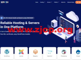 Servzen:法国OVH机房KVM vps,1核/512MB内存/10GB SSD硬盘/10TB流量/1Gbps带宽,$2.21/月起