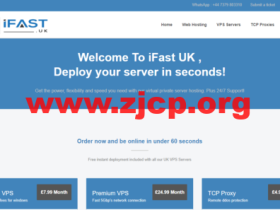 ifast.uk:英国vps,首月5折优惠,1核/1G内存/30G SSD硬盘/1TB流量/2Gbps带宽,£3.99/月起