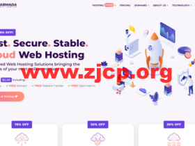 Hostarmada:独立日优惠,管理型VPS/专用CPU服务器7折,虚拟机2.5折,可选新加坡/法兰克福等9个机房