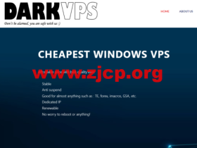 DarkVPS:便宜windows vps,加拿大机房,1核/1GB内存/30GB SSD硬盘/不限流量/100Mbps带宽,$4/月起