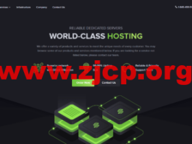 HostVenom:十周年庆 芝加哥独立服务器全场8折优惠,月付40美元起