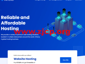 Virtono:1核/2G内存/50G SSD硬盘/3TB流量/1Gbps带宽,$2.5/月起,可选香港/日本/新加坡等16个机房