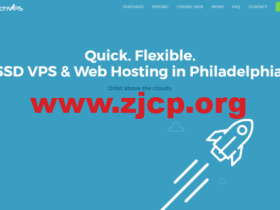 LaunchVPS:美国vps,费城机房,1核/768MB内存/20GB SSD硬盘/768GB流量/500Mbps带宽,$17.76/年