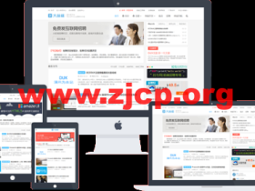 DUX主题7.9版本更新:新增文章时分秒、专题页文章置顶、广告支持简码、会员中心上传图片及多项调整