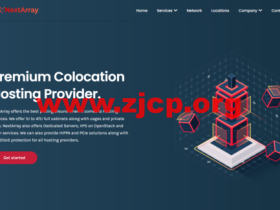 #夏季促销#NextArray:年付6折优惠,1核/1G内存/10G SSD硬盘/1TB流量/1Gbps带宽,$9.99/年起,支持windows