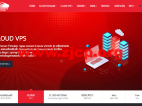 Metrabyte:泰国VPS,外汇VPS,2核2G内存20GB NVMe,不限流量,月付约55元