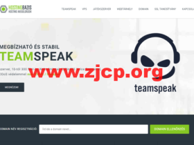 Hostingbazis:匈牙利大带宽VPS,10Gbps不限流量,月付990 Ft,约人民币17元