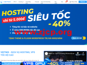 Vietnix:越南GPU VPS服务器,2核4G 50GSSD,512M显卡,不限流量,月付118元起