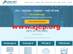 VSIS.NET:越南VPS,100Mbps+不限流量,移动直连,Linux和Windows同价,月付5.2美元起