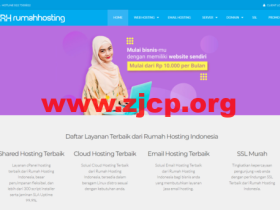 Rumahhosting:印尼万隆VPS,1核1G 20GSSD,1Gbps本地100Mbps国际不限流量,月付14美元起