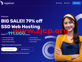JogjaHost:印度尼西亚VPS,2核4G 40GB SSD存储,1Gbps不限流量,月付32美元起