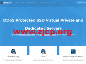 HostSlick：荷兰高防VPS，NVMe+Ryzen 9/双倍流量/DDOS防御，1核/1G内存/20G硬盘/2TB流量/1Gbps带宽，年付€19.99起