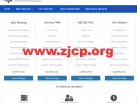 xHosts.uk:英国高防VPS,4核/8G内存/100G SSD硬盘/3tb流量@1Gbps带宽,£19.99/月起