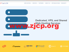 hostsailor:荷兰/罗马尼亚OpenVZ vps,1核/256MB内存/15G HDD硬盘/256GB流量/1Gbps带宽,$1.99/月起