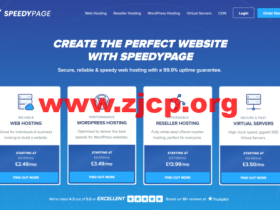 SpeedyPage:新加坡VPS上线,1核/1G内存/15 GB NVMe硬盘/1TB流量/1Gbps带宽,月付3.15英镑,另可选英国和纽约机房