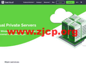 Bacloud(巴云):欧洲VPS 85折优惠,1核/2G内存/20G NVMe/500Mbps带宽@不限流量,季付$17.54,可选立陶宛/荷兰/美国机房