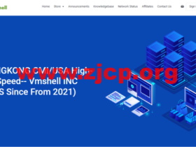 VMshell：香港移动数据中心CMI硬件全面升级不涨价，高速香港VPS年付$36美元起，提供3天无条件原路退款