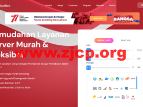 idcloudhost:印度尼西亚vps,雅加达机房,2核/1G内存/25G硬盘/1000G流量,$3.00/月起