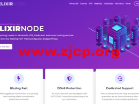 elixirnode:1核/1G内存/25G硬盘/500Mbps不限流量,$2.00/月起,可选美国/加拿大机房