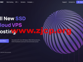 INIZ：英国vps，伦敦机房，1核/1G内存/10G SSD硬盘/1TB流量/1Gbps带宽，£3.50/月起