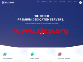Bullethost:保加利亚VPS、荷兰VPS,100Mbps不限流量,夏季7折促销月付仅需2.1欧元