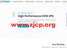 ExtraVM:日本VPS,E-2388G/DDR4内存/NVMe存储,10Gbps端口不限流量,月付6.5美元起