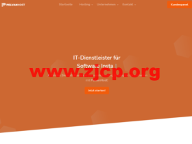 #夏季优惠#PELVANHOST:荷兰vps,4核/8G内存/25G硬盘/1Gbps不限流量,月付€3.99起