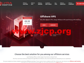 Lyrahosting:荷兰离岸VPS,1核1G内存 20GB SSD,1Gbps不限流量,€8.99 /月起