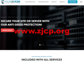 KoDDoS:老牌商家,离岸服务器月付90美元起,DDoS 保护的专用服务器$450 /月起