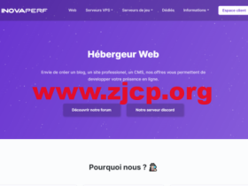 InovaPerf:法国vps,1核/2G/15G NVMe/不限流量/250Mbps带宽,首月€1.72,年付€24.9,最高2.5Gbps