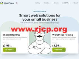 HostPapa:WordPress和外贸主机最高74%优惠,无限的SSD存储和电子邮件,免费域名注册,三年付低至$3.95/月