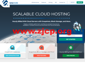 LunaNode:法国按小时计费vps,1核/1G内存/15G SSD硬盘/1000GB流量/1Gbps带宽,$0.00486/小时起,月付$3.5起