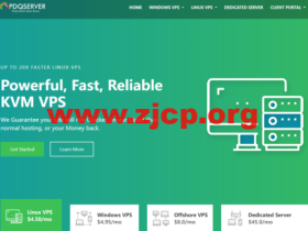 pdqserver：德国windows vps，1核/2G内存/30GB NVME硬盘/不限流量/1Gbps带宽，$8.95/月起