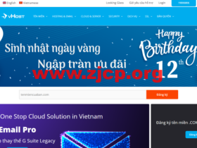 vhost.vn:越南VPS促销,年付8折/2年付7折/3年付6折,1核/756MB内存/15G SSD硬盘/1Gbps@不限流量,$48/年起,另可选新加坡机房