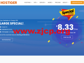 Hostiger:土耳其VPS,3核/8G内存/80G SSD/300M@4TB流量,年付100美元