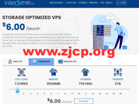 InterServer:美国便宜大硬盘vps,新泽西机房,1核/2GB内存/1TB硬盘/2TB流量/10Gbps带宽,$3/月起