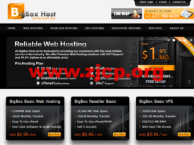 BigBoxHost:美国便宜vps,北卡机房,1核/256M被查/20G硬盘/200G流量/1Gbps带宽,$2.95/月起,另可选印度/加拿大/德国/英国机房