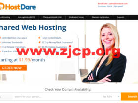 HostDare:美国cn2 gia vps,洛杉矶机房,1核/768M内存/35G硬盘/600G流量/50Mbps带宽,$44.99/年起