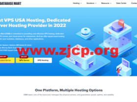 Database Mart:美国模拟器专用GPU显卡服务器,低至$45/月起