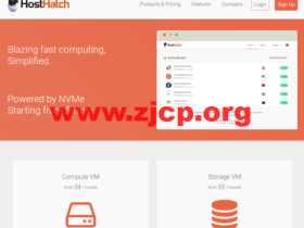 HostHatch:便宜存储VPS,1核/1024MB内存/1000G硬盘/2500G流量/1Gbps带宽, $5.00/月起,可选美国/欧洲4大机房