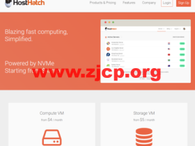 HostHatch：便宜存储VPS，1核/1024MB内存/1000G硬盘/2500G流量/1Gbps带宽， $5.00/月起，可选美国/欧洲4大机房