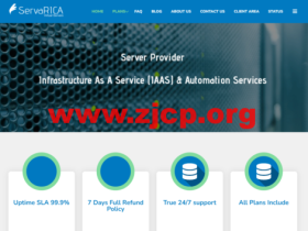 ServaRICA：加拿大无限存储VPS，4核/3G内存/初始2TB硬盘，每日增长3GB/1Gbps@6TB或100Mbps不限，$10/月起