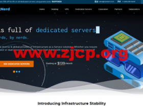RackNerd：美国便宜VPS，年付9.89美元起，可选洛杉矶/西雅图等多机房，支持支付宝